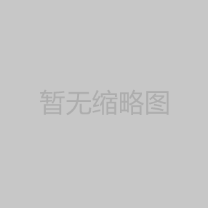 直击痛点！卡地夫助力新疆葵花突破盐碱、增产提质